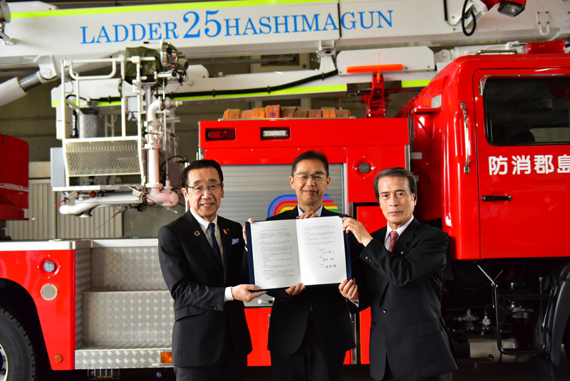 羽島郡広域連合と屈折はしご付消防自動車の運用委託に係る消防応援協定を締結